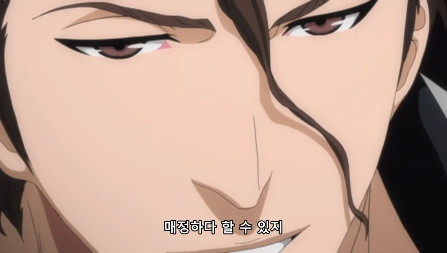 블리치) 말빨 센놈에게 대응하기_12.webp