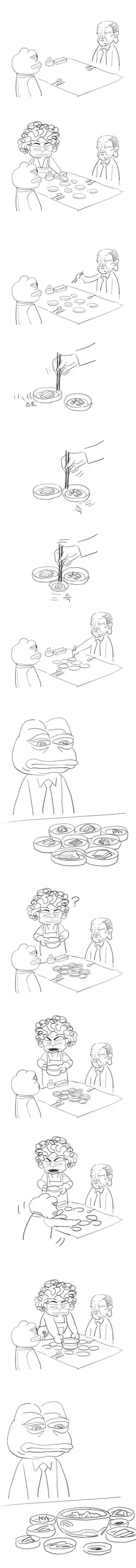 동급생에게 고백을 받았다.jpg 이미지 19