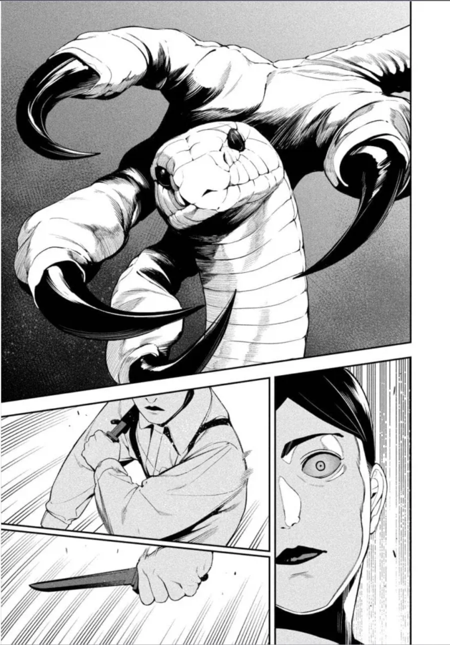 저때 죽었어야 했을 manga_3.webp
