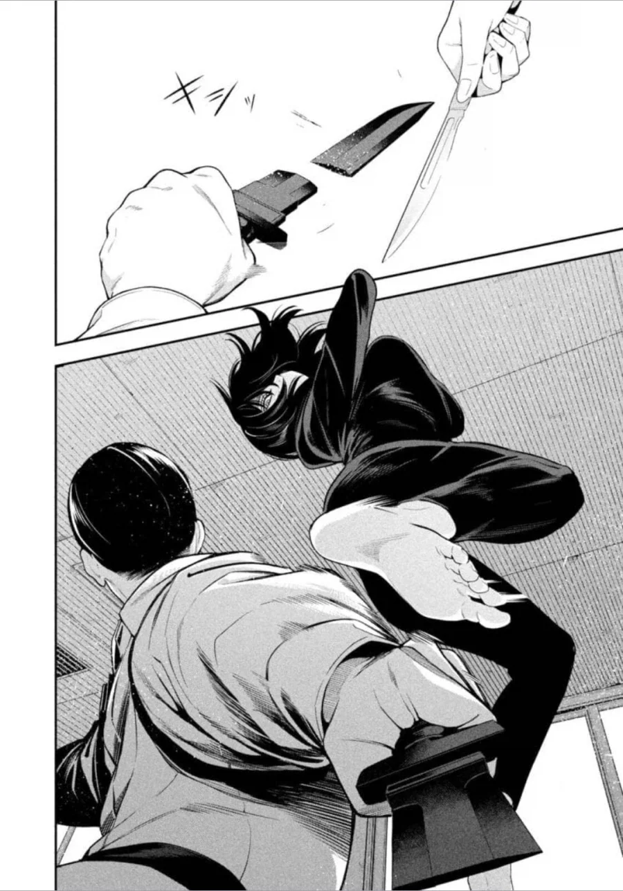 저때 죽었어야 했을 manga_4.webp