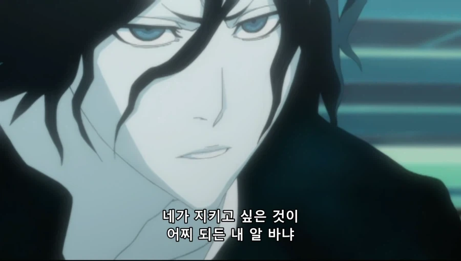 블리치) 참월의 마인드_3.webp