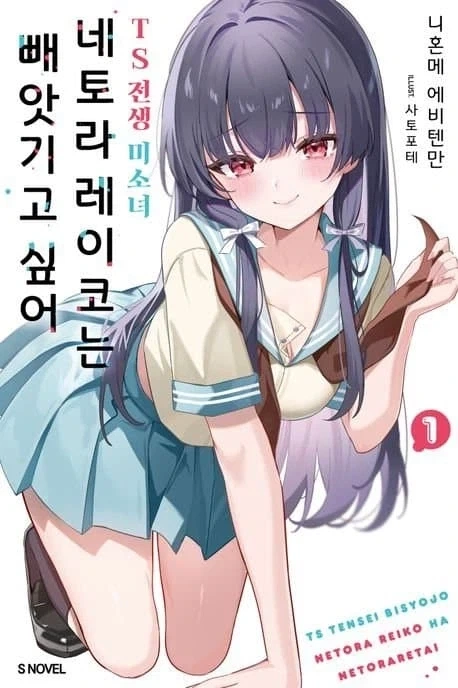 던전밥)플레이어블 캐릭터도 가정했을시에 각자의 모습 이미지 4