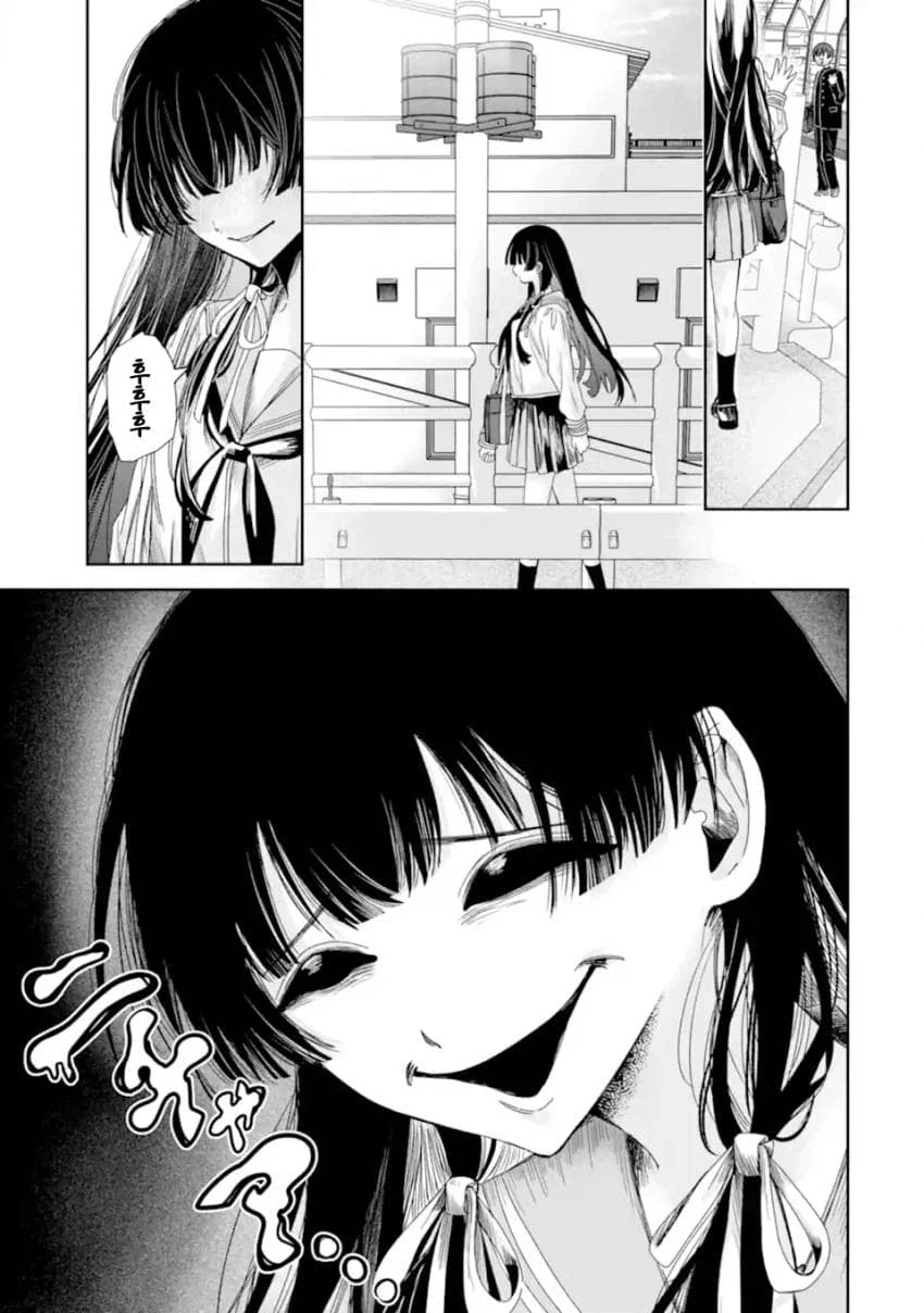 네토라레 당하는 걸 너무 좋아하는 금태양이 TS 환생한 만화.manga_20.webp