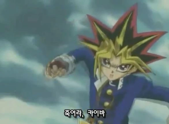 카이바 모쿠바와 같이 보내주마_1.jpg