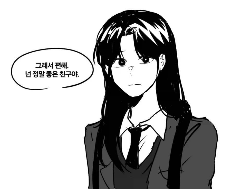 E가 들으면 환장한다는 멘트를 말하는 백합 만화_2.webp