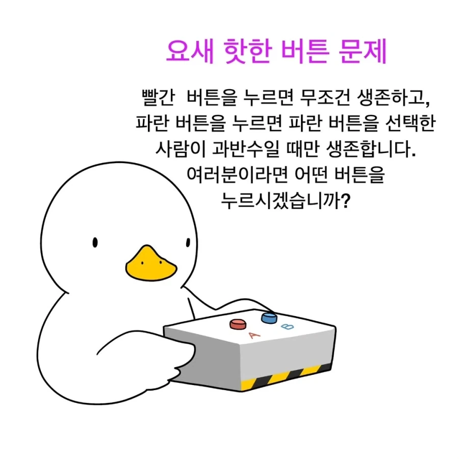 진지한 백합 순애를 다루는 악역 영애 만화.manga 대표 이미지