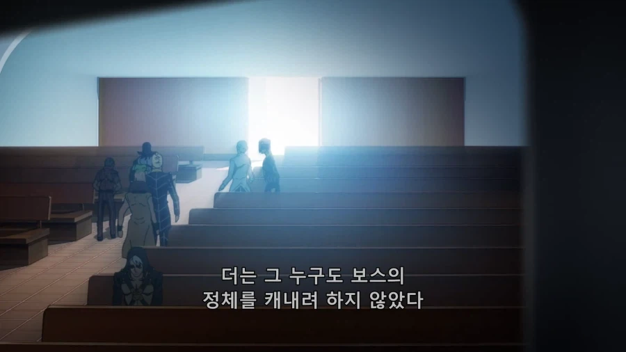 죠죠) 언행불일치_5.webp