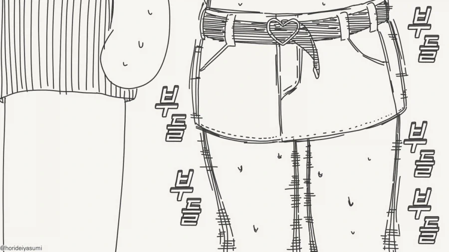 메스가키는 로리콘이 무섭다.manhwa_3.webp