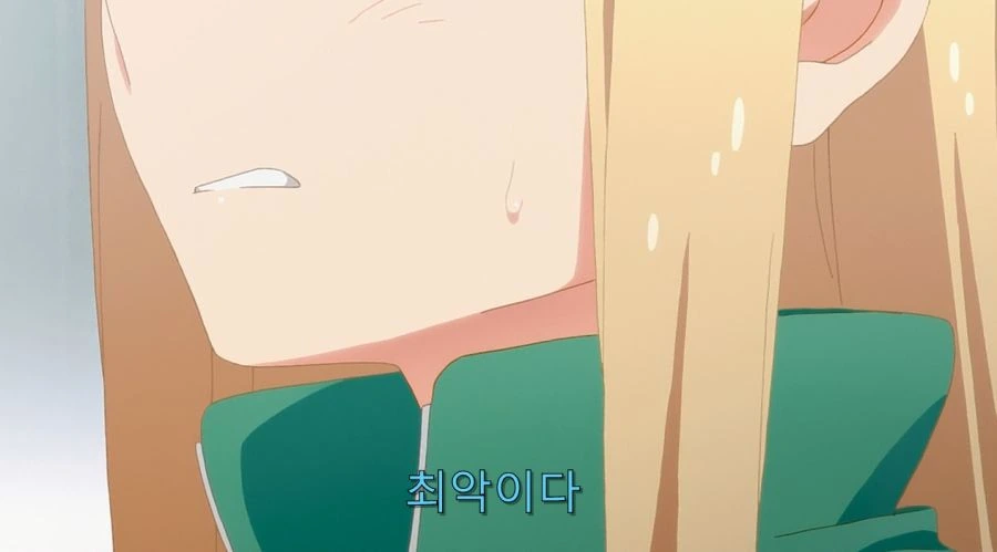 심심한칠드런) 담배 피는 걸 학생회장에게 들켰다_3.jpg