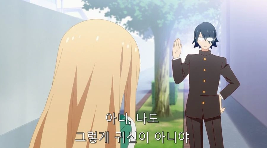 심심한칠드런) 담배 피는 걸 학생회장에게 들켰다_6.jpg