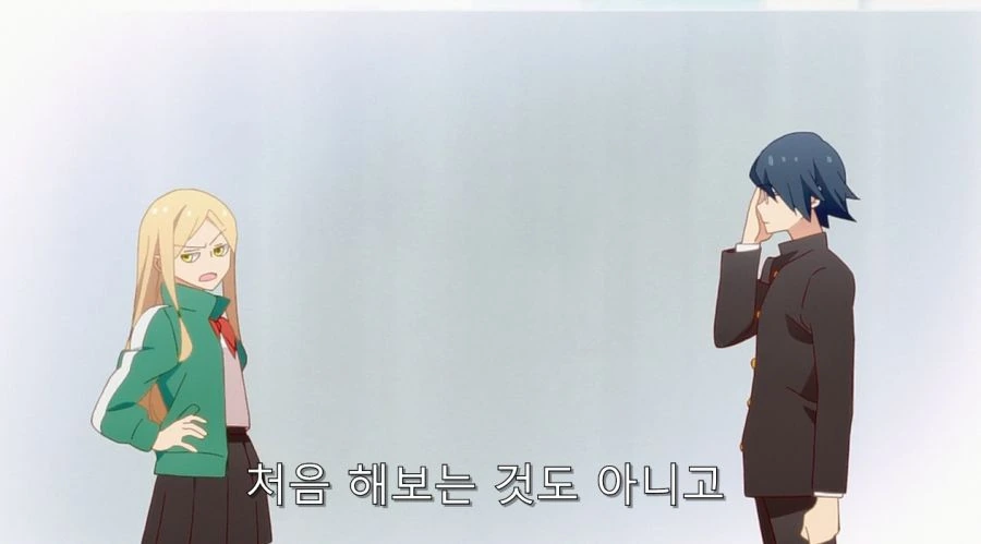 심심한칠드런) 담배 피는 걸 학생회장에게 들켰다_21.jpg