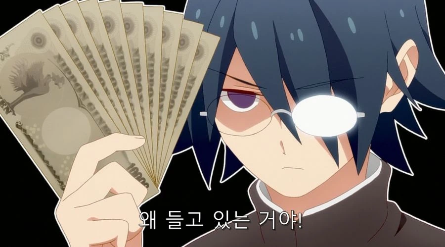 심심한칠드런) 담배 피는 걸 학생회장에게 들켰다_27.jpg