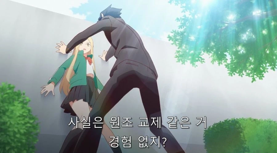 심심한칠드런) 담배 피는 걸 학생회장에게 들켰다_30.jpg
