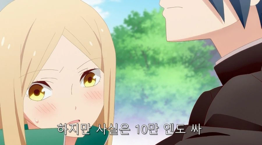 심심한칠드런) 담배 피는 걸 학생회장에게 들켰다_34.jpg