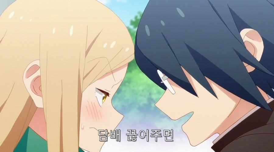심심한칠드런) 담배 피는 걸 학생회장에게 들켰다_55.jpg