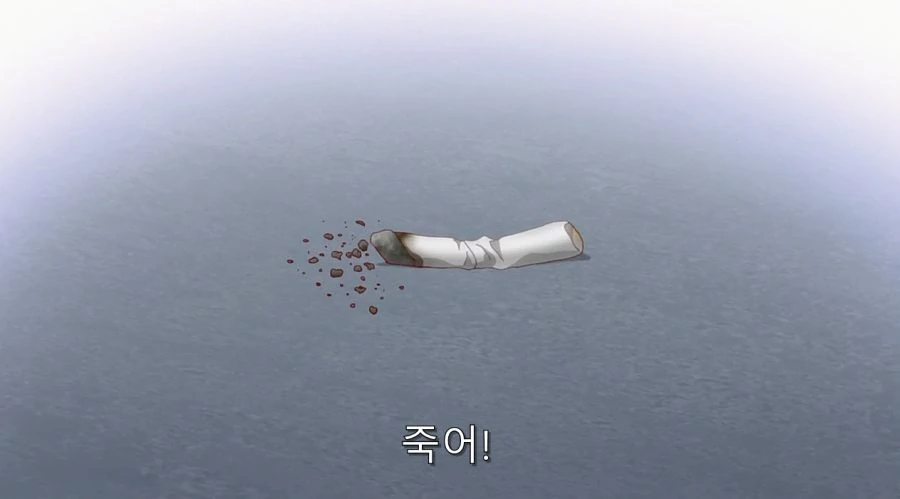 심심한칠드런) 담배 피는 걸 학생회장에게 들켰다_56.jpg
