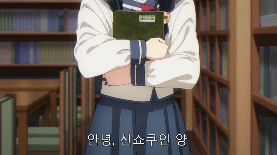 히로인을 노리는 엘프 만화 이미지 16