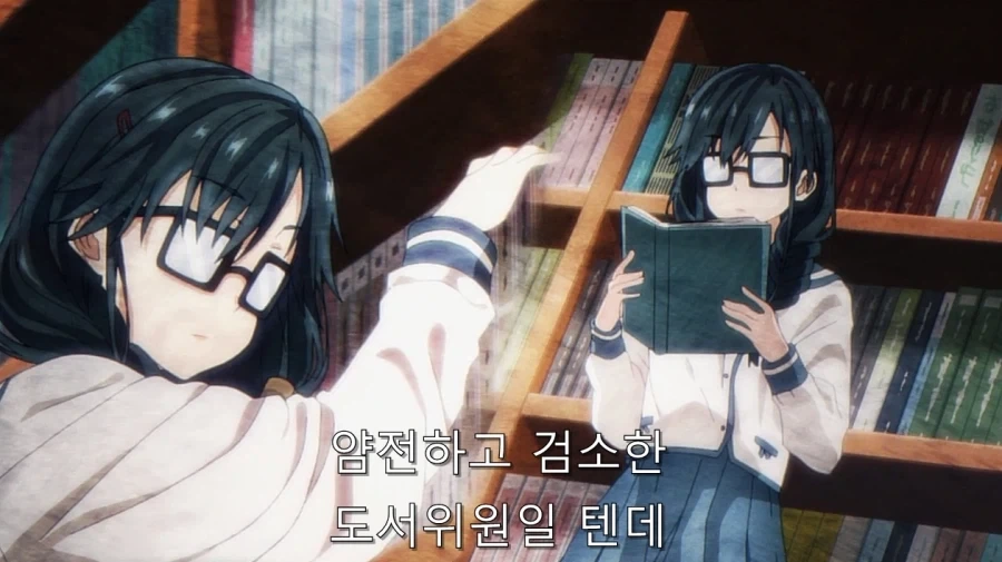 갓경녀에게 내 비밀을 들켰다_3.webp