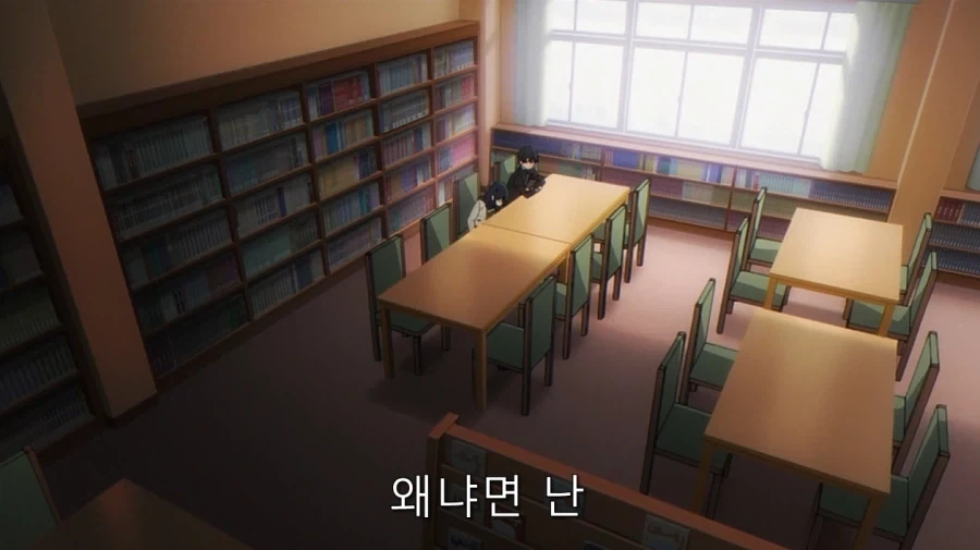갓경녀에게 내 비밀을 들켰다_19.webp