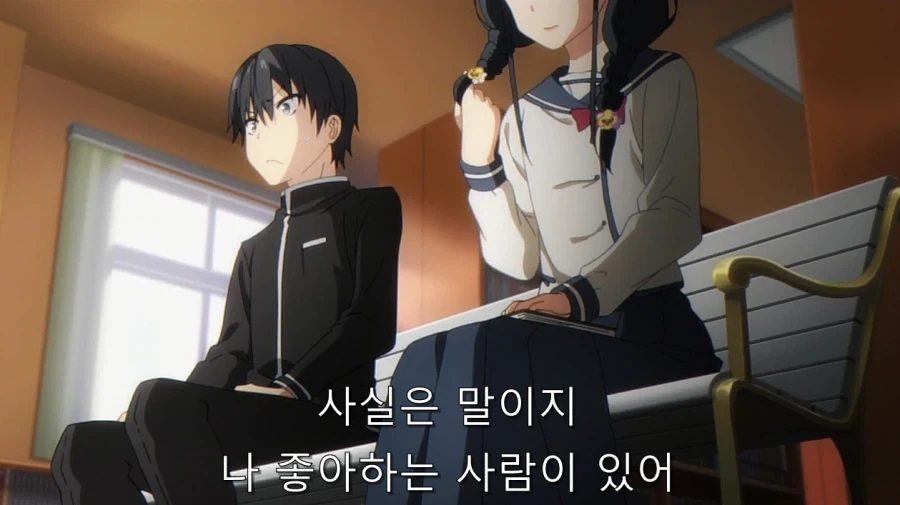 갓경녀에게 내 비밀을 들켰다_28.webp