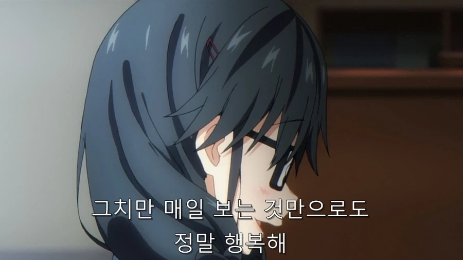 갓경녀에게 내 비밀을 들켰다_31.webp
