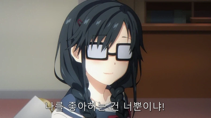 갓경녀에게 내 비밀을 들켰다_65.webp