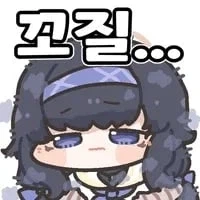 폐급 기사단장 manhwa_4.webp