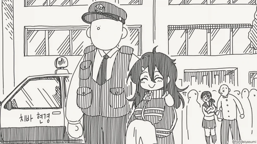실습 하는 만화.manhwa_15.webp
