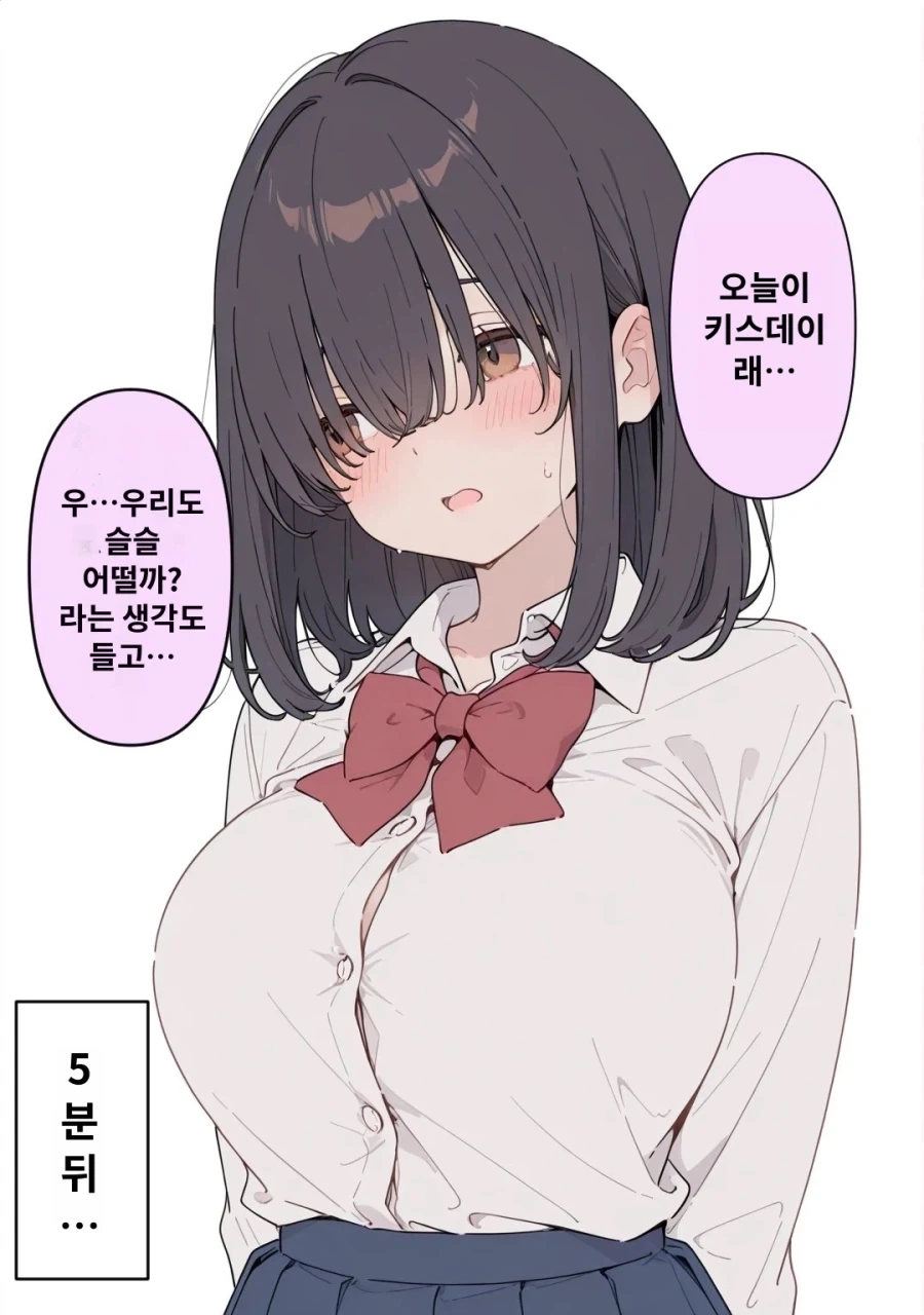 원피스) 마야 신화 보니 이무 = 앵무새 설은 거의 확정 같은뎈ㅋㅋㅋㅋㅋ 이미지 2