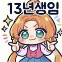 프리큐어) 콜롬보 반장님 사람들을 모아주십시오_3.webp