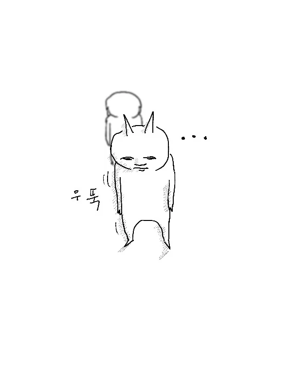 좁은 길에서 어깨빵 당할 뻔할때.manga_5.webp