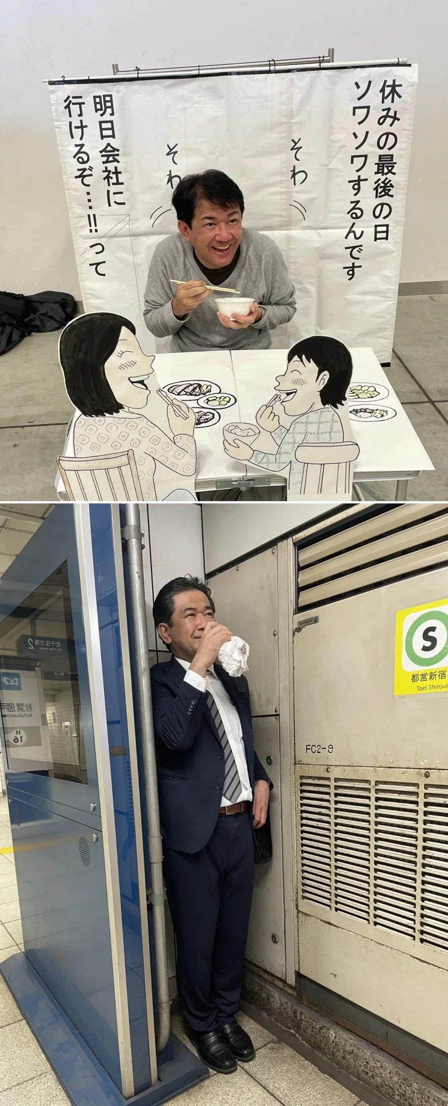 짤방으로 유명한