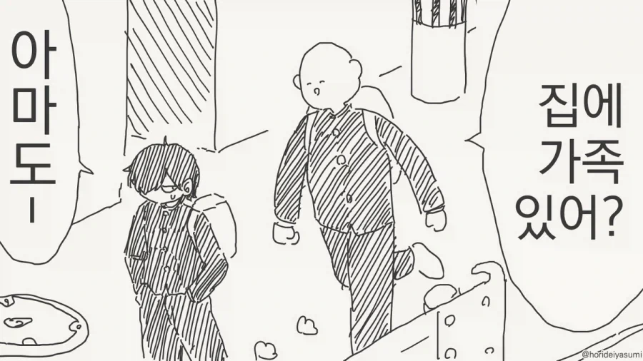 스핀오프만 주구장창 내는 만화에 실망하는 독자.jpg 이미지 10