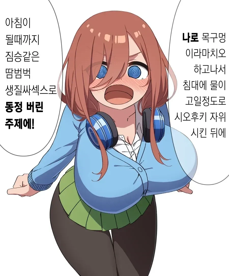 건담) 지금 와서 들으면 느낌이 전혀 다른 대사 이미지 4