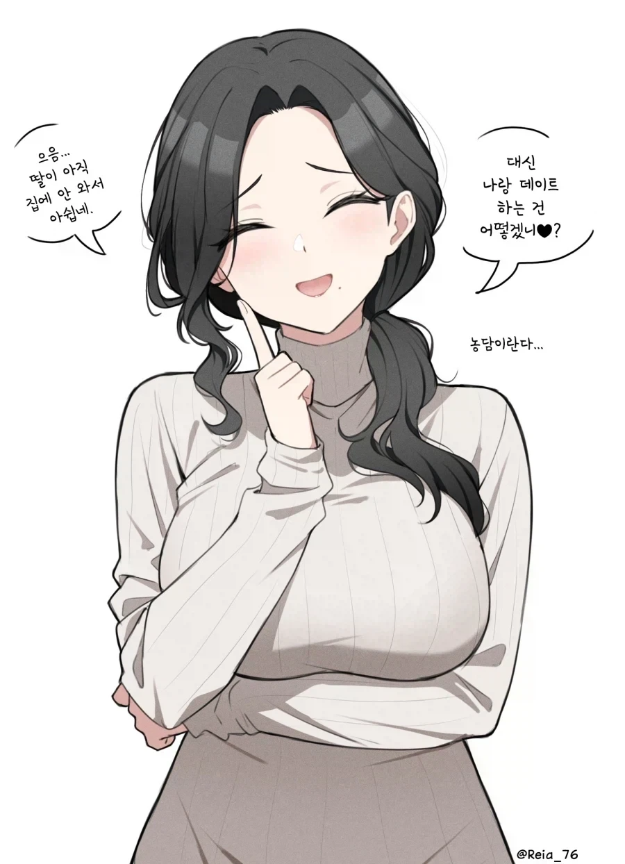 공각기동대) 신작애니 제작진썰 아직도 웃김 이미지 20