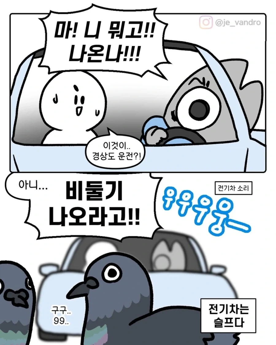 모든걸 다 받아주는 야한 눈나 이미지 6