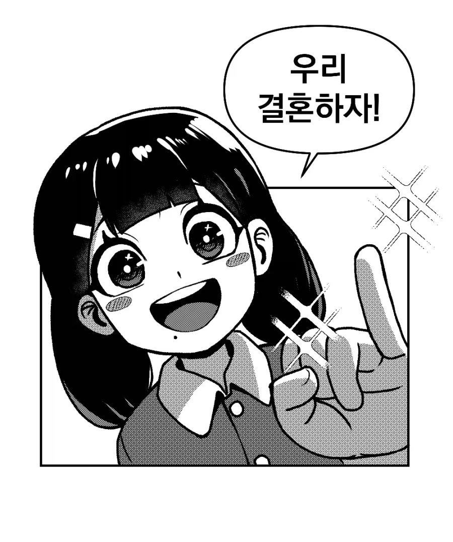 말딸 유저가 본 담배 고양이 주인공 이미지 13