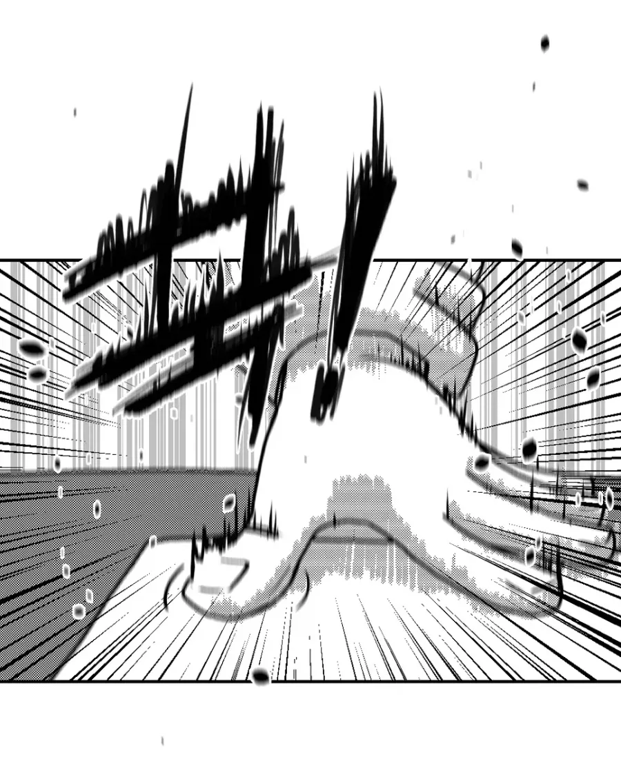 소꿉친구와 결혼하는.manga_4.webp