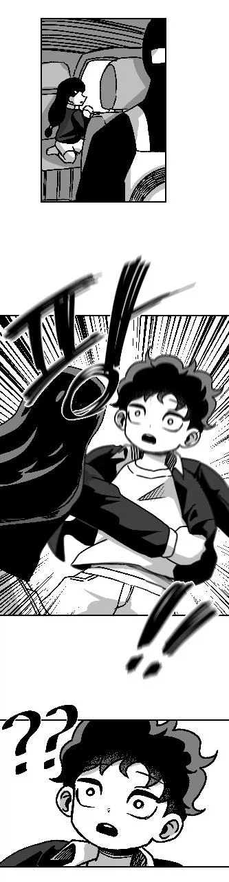 소꿉친구와 결혼하는.manga_25.webp