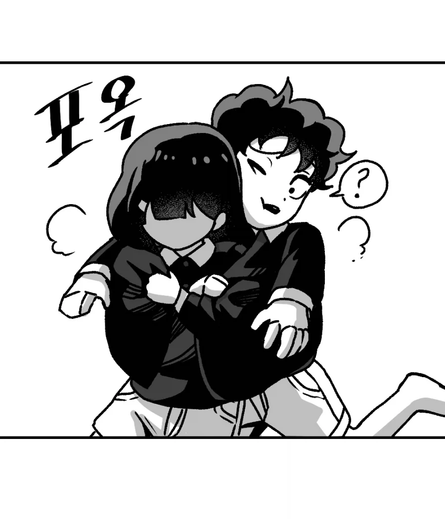 소꿉친구와 결혼하는.manga_28.webp