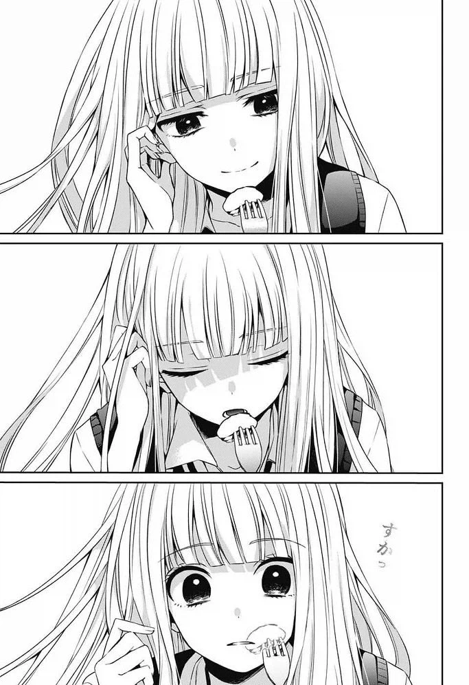 잘못된 것은 나였다 Manhwa_28.webp