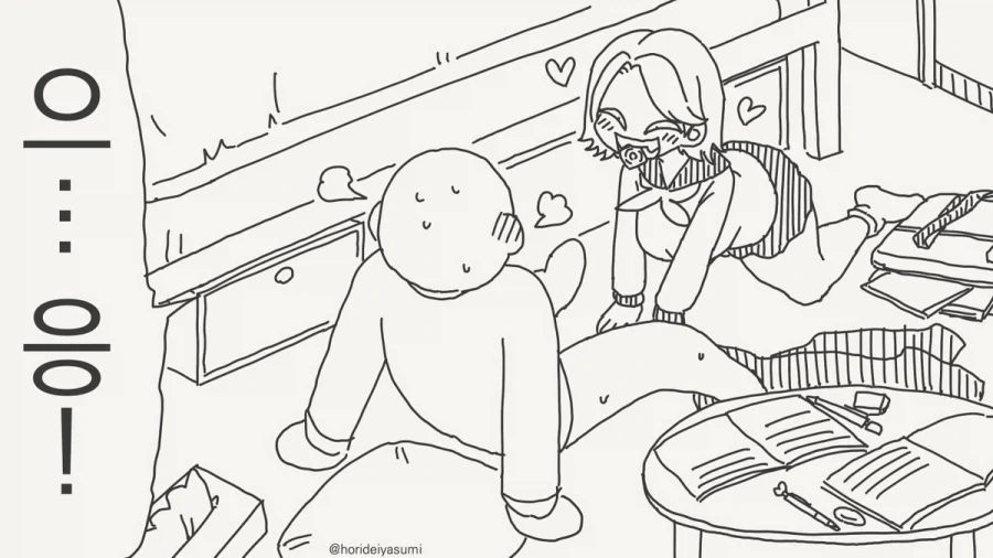 야 콘돔을 입에 물면....manhwa_2.webp