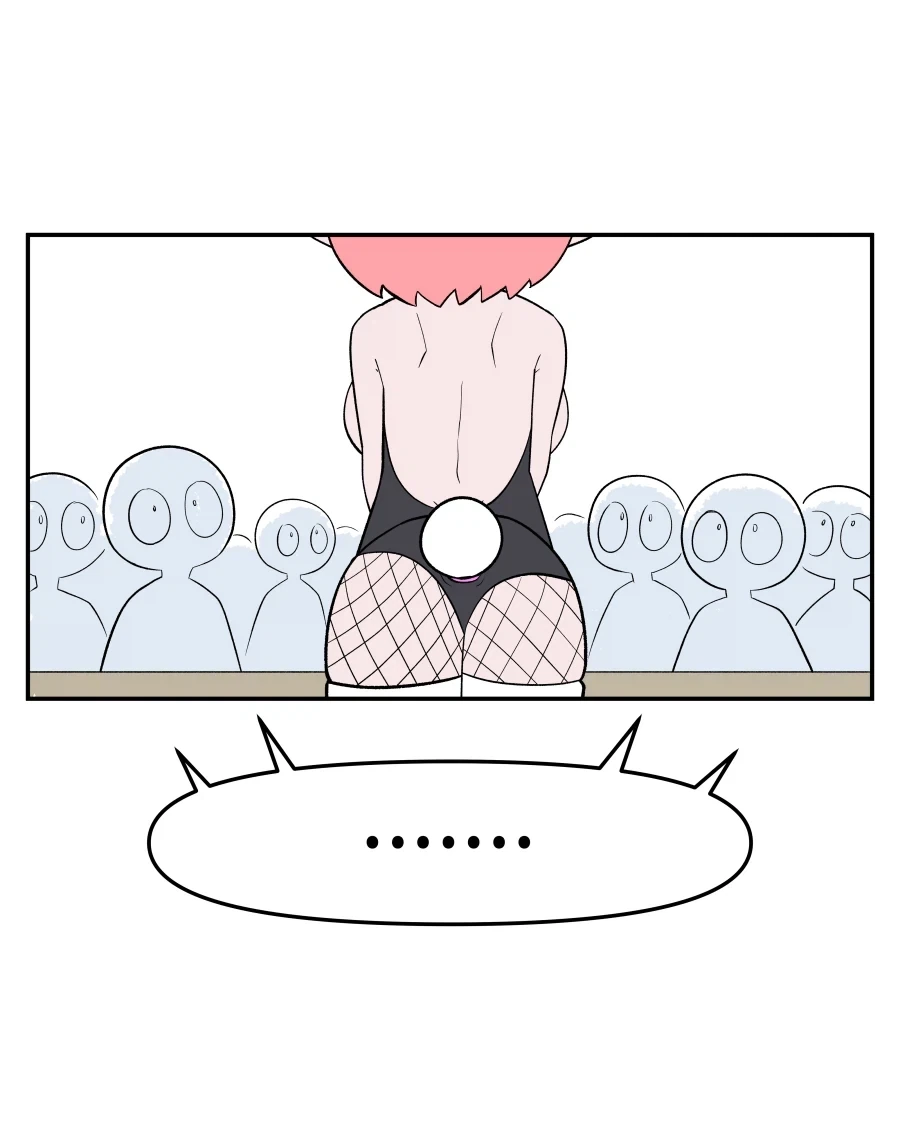 바니걸 옷을 입는 여왕님 만화_5.webp