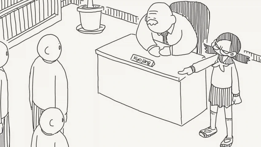야한책을 풍기위원에게 들킨.manga_3.webp