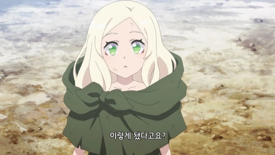 유유자적농가]언데드에게 브레스를 난사하면_9.webp