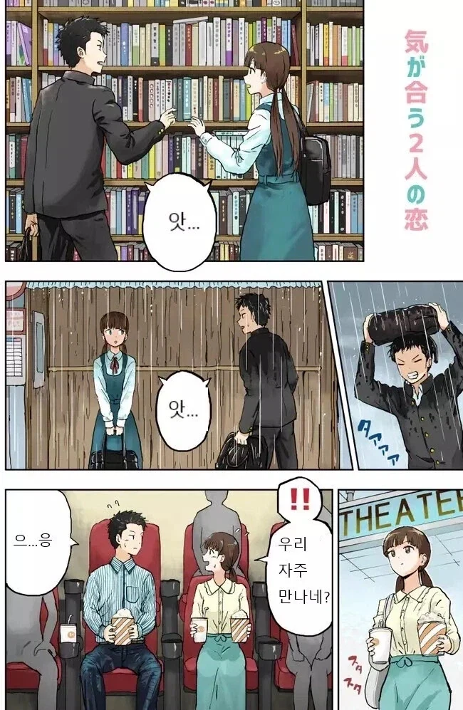 공각기동대) 신작애니 제작진썰 아직도 웃김 이미지 18