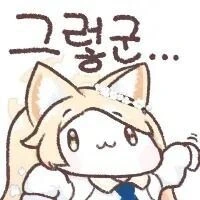취향이 비슷한 친구_3.jpg