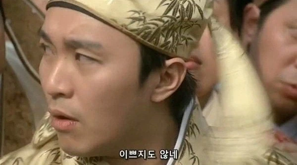 건담)