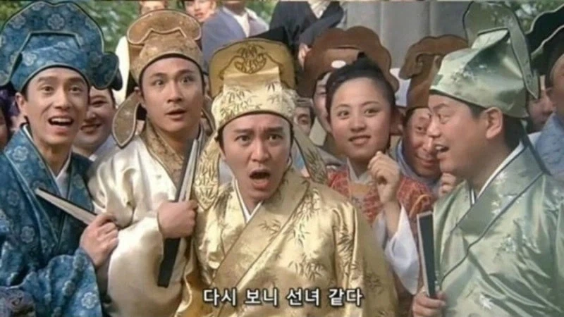 건담)