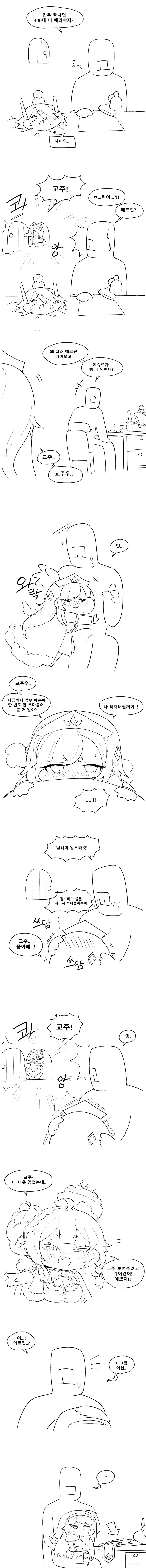 생각해보면 귀칼도 시대적으로 보여주는 건 제한했는데 대표 이미지